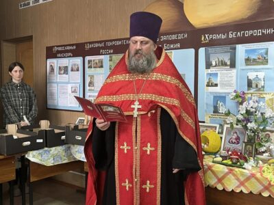 Настоятель храма Спаса Нерукотворного поселка Волоконовка провел мероприятие посвященное Светлому Христову Воскресению «Студенческая Пасха» в Ютановском агромеханическом техникуме
