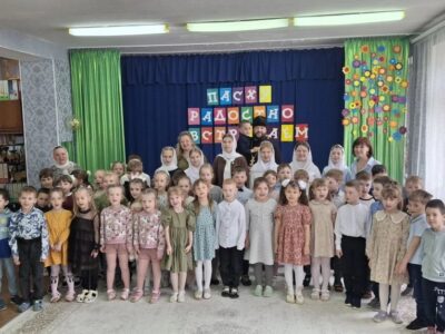 Благочинный I-го Бирюченского округа совместно с воспитанниками воскресной школы «Покров» с пасхальным поздравлением посетили МБДОУ «Детский сад «Солнышко» города Бирюч»