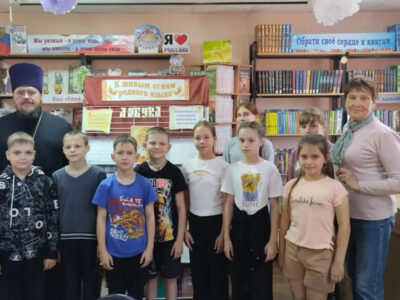В Красненской детской библиотеке состоялось мероприятие посвященное Дню славянской письменности и культуры