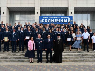 Благочинный Алексеевского округа посетил торжественное мероприятие посвященное 65-летию Алексеевской исправительной колонии ИК-4