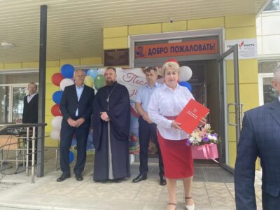 Настоятель Свято-Никольского храма села Сорокино посетил МБОУ «Сорокинская СОШ» где принял участие в  празднике Последнего звонка