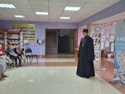 Настоятель Свято-Митрофановского храма села Малакеево принял участие в праздничной программе посвященной Дню любви семьи и верности
