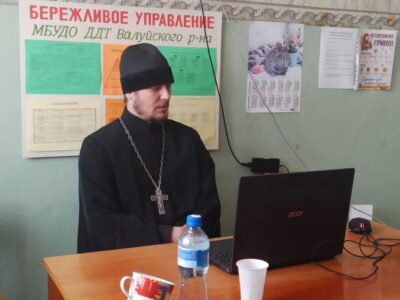 Настоятель храма Усекновения главы Иоанна Предтечи поселка Уразово принял участие в работе дискуссионной площадки по теме «Социальное партнеров: опыт, проблемы, перспективы»