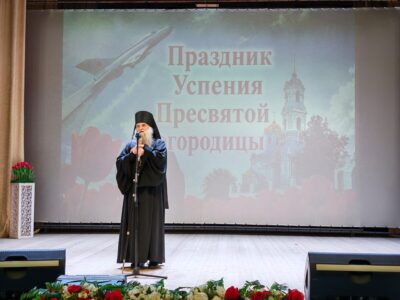 Преосвященнейший епископ Савва посетил праздничный концерт по случаю 295-й годовщины образования поселка Волоконовка