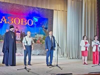 Настоятель храма Усекновения главы Иоанна Предтечи поселка Уразово принял участие в торжественном мероприятии посвященном Дню поселка Уразово
