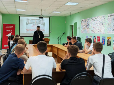 Настоятель храма Казанской иконы Божьей Матери села Казинка принял участие в часе памяти «Прерванный урок» в Индустриальном техникуме города Валуйки