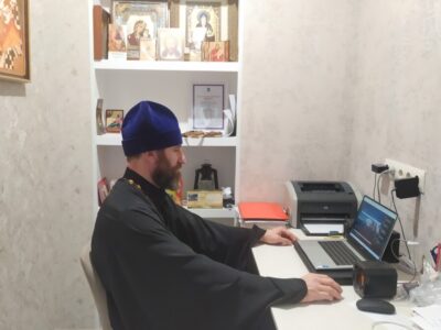 Руководитель Миссионерского отдела Валуйской епархии совместно с епархиальными миссионерами приняли участие в очередном вебинаре организованном Синодальным Миссионерским отделом