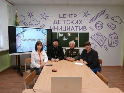 Священнослужитель принял участие в онлайн-уроке в «Школе героев» по теме «Сила России — в единстве народов»