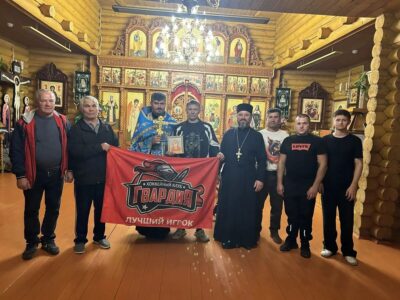 В Свято-Троицком храме села Засосна был совершен молебен с участием команды хоккейного клуба «Гвардия»
