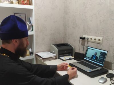 Руководитель Миссионерского отдела епархии и епархиальные миссионеры приняли участие в вебинаре Синодального Миссионерского отдела