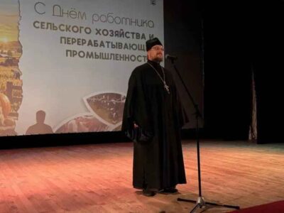 Настоятель храма Рождества Пресвятой Богородицы города Бирюч посетил торжественное мероприятие «Сердце Земли Русской» в ентре культурного развития «Юбилейный»