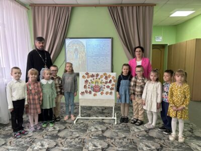 Настоятель храма Казанской иконы Божией Матери села Казинка посетил МДОУ детский сад № 5 «Звездочка» города Валуйки